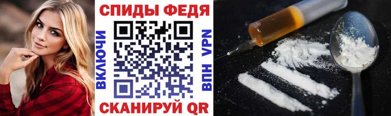 АМФЕТАМИН Розовый  Алушта 