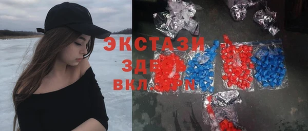 бошки Алексеевка