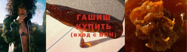 бошки Алексеевка
