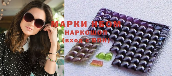 круглые Алзамай