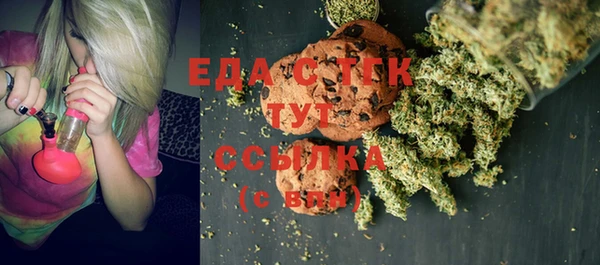 бошки Алексеевка