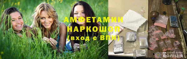 бошки Алексеевка