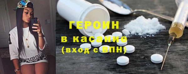 бошки Алексеевка