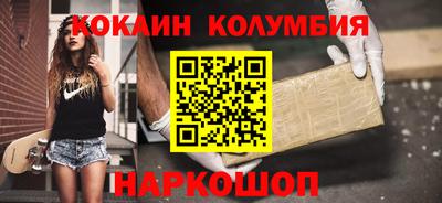 прущие крисы Абинск