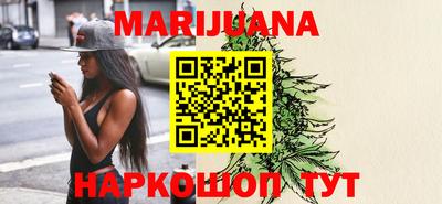 экстази Абакан