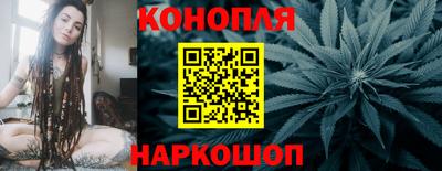 мефедрон VHQ Азнакаево