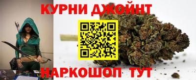 мефедрон VHQ Азнакаево