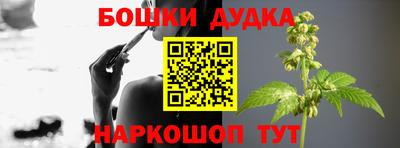 экстази Абакан