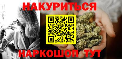 мефедрон VHQ Азнакаево