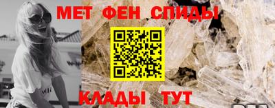 экстази Абакан