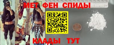кокаин премиум Владимир