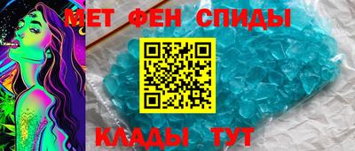 ГАЛЛЮЦИНОГЕННЫЕ ГРИБЫ Владивосток