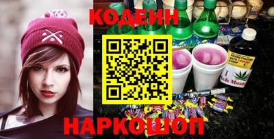 мефедрон VHQ Азнакаево