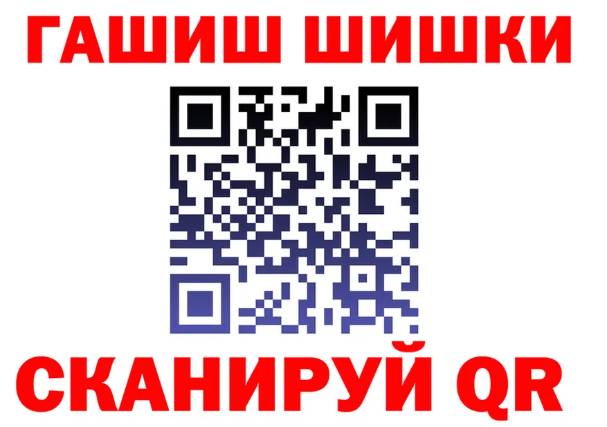 A-PVP СК КРИС tor darknet мега Алушта